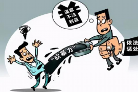 去世了怎么去要账?——遗产债务处理指南 去世了怎么去要账?——遗产债务处理指南
