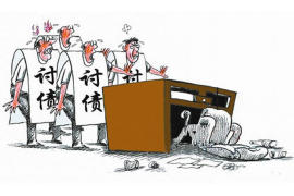 随州要账公司电话,解决债务难题的得力助手 随州要账公司电话,解决债务难题的得力助手