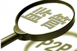餐饮公司被要账视频：揭秘商业纠纷中的法律应对
