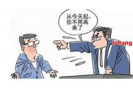 临汾招聘要账,揭秘高效应收账款管理之道 临汾招聘要账,揭秘高效应收账款管理之道