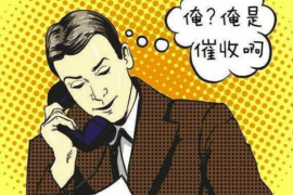 张老三要账小品剧本:一场讨债的欢乐喜剧 张老三要账小品剧本:一场讨债的欢乐喜剧