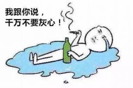阿克苏要账公司电话：解决欠款难题的得力助手