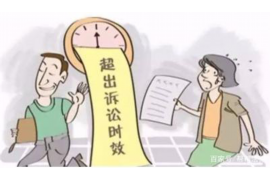 梦见去要账车被砸了,揭秘梦境中的财务压力与应对策略 梦见去要账车被砸了,揭秘梦境中的财务压力与应对策略