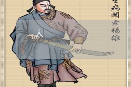 饭馆如何要账：轻松解决收账难题