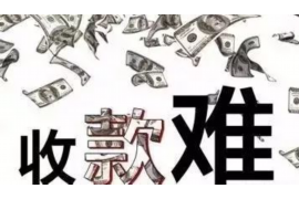 去要账反被杀,现实版黑吃黑:一场惊心动魄的账务纠葛 去要账反被杀,现实版黑吃黑:一场惊心动魄的账务纠葛