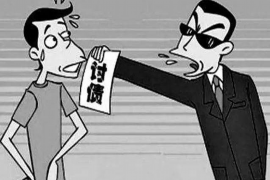 电话搞笑对话要账,轻松解决债务问题的新方式 电话搞笑对话要账,轻松解决债务问题的新方式