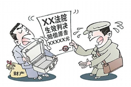 要账威胁算犯罪吗？