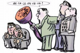 锋易借安徽催收:揭秘民间借贷催收现状与应对策略 锋易借安徽催收:揭秘民间借贷催收现状与应对策略