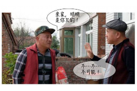 银行要寄催收函干嘛? 银行要寄催收函干嘛?