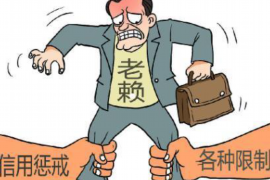 陈顶天要账一万逃跑:一场追讨欠款的曲折历程 陈顶天要账一万逃跑:一场追讨欠款的曲折历程