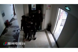 要账这个行业怎么样？