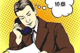 网贷上门要账吗?揭秘网贷催收真相 网贷上门要账吗?揭秘网贷催收真相