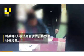 孟小楼,一个在朋友圈里小有名气的靓仔,最近却因为一桩要账的事情闹得沸沸扬扬。这不,今天咱们就来聊聊这个“靓仔故事汇孟小楼要账”的故事。 孟小楼,一个在朋友圈里小有名气的靓仔,最近却因为一桩要账的事情闹得沸沸扬扬。这不,今天咱们就来聊聊这个“靓仔故事汇孟小楼要账”的故事。