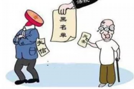 过年要账话术,轻松应对债务催收 过年要账话术,轻松应对债务催收
