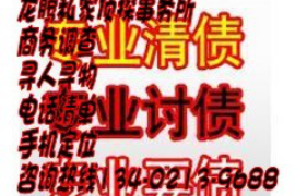 银行都开始催收了吗？