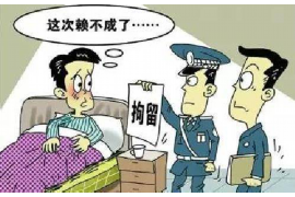 干活不给钱,要账电话该找谁?解决欠薪问题的有效途径 干活不给钱,要账电话该找谁?解决欠薪问题的有效途径