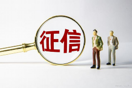 人世间要账,破解债务困境的智慧之道 人世间要账,破解债务困境的智慧之道
