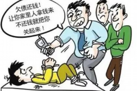 上海要账公司怎么收费?全面解析要账服务费用构成 上海要账公司怎么收费?全面解析要账服务费用构成