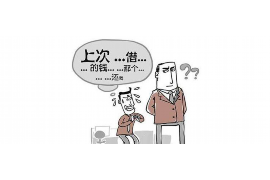 重庆寻人寻车要账:破解生活难题的实用指南 重庆寻人寻车要账:破解生活难题的实用指南