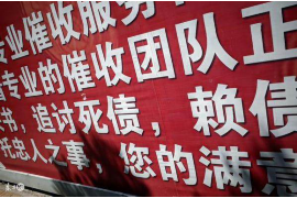 鹏华基金要账攻略：轻松应对，保障权益
