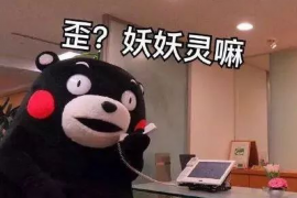 都挺好亲戚来要账,这事儿在咱们日常生活中并不少见。有时候,亲戚间的关系因为金钱问题变得复杂起来,让人头疼不已。今天,咱们就来聊聊这个话题,看看遇到亲戚来要账,我们该怎么办。 都挺好亲戚来要账,这事儿在咱们日常生活中并不少见。有时候,亲戚间的关系因为金钱问题变得复杂起来,让人头疼不已。今天,咱们就来聊聊这个话题,看看遇到亲戚来要账,我们该怎么办。
