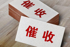 梦到自己要账要了黄纸钱,揭秘梦境中的神秘符号 梦到自己要账要了黄纸钱,揭秘梦境中的神秘符号