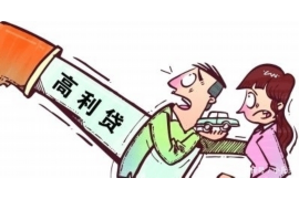 正确要账方式视频