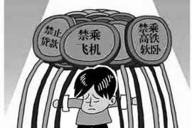 餐费催收通知单:如何妥善处理餐厅欠款问题 餐费催收通知单:如何妥善处理餐厅欠款问题