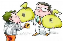 要账又有内涵的句子,巧妙沟通的艺术 要账又有内涵的句子,巧妙沟通的艺术