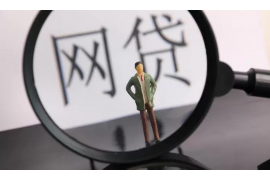 龙门镖局，这个名字听起来就让人联想到武侠世界中的传奇故事。而今天，我们要聊的，正是这个充满江湖气息的龙门镖局在现代社会中的一次“开头要账”的经历。这不仅仅是一桩普通的商业纠纷，更是一次对传统与现代碰撞的深刻反思。