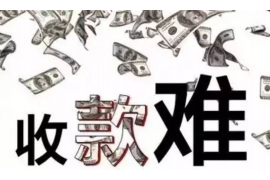 逆向思维要账教程：打破常规，轻松追回欠款