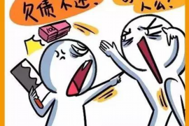 长沙暴力催收投诉平台：守护你的权益，揭开暴力催收的神秘面纱