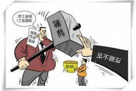 年底要账专用句子图片,高效追收欠款的秘密武器 年底要账专用句子图片,高效追收欠款的秘密武器