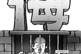 招聘要账技师，助力企业高效追收账款