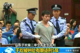 长春债务催收公司：专业助力，化解债务难题