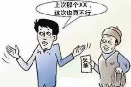 郑州工地悲剧：一场讨债引发的血案