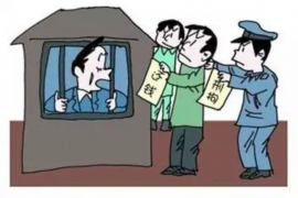 要账老等着，这四个字道出了多少企业主的无奈与焦虑。在商业交易中，应收账款的管理一直是企业运营中的难题。今天，我们就来聊聊这个话题，看看如何避免“要账老等着”的尴尬局面。