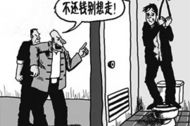 如何说客气要账,高效沟通的艺术 如何说客气要账,高效沟通的艺术