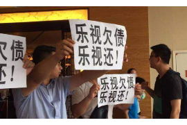 信托是要账的么？揭秘信托的本质与功能