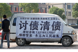 销售人员要账的话术：如何巧妙沟通，轻松回款
