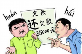 雅安要账的新闻：一场关于诚信与法治的较量