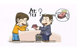 麻利贷催收流程:揭秘贷款逾期后的真实面貌 麻利贷催收流程:揭秘贷款逾期后的真实面貌