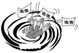 银行违规催收赔偿:维权之路与法律支持 银行违规催收赔偿:维权之路与法律支持