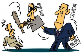 郑州要账公司收费多少？揭秘行业价格之谜