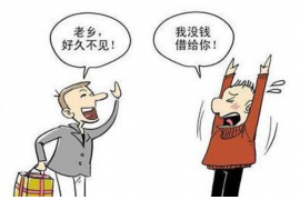 遭遇恶意要账,维权之路在何方? 遭遇恶意要账,维权之路在何方?