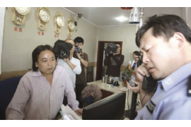 银行逾期之后怎么避免催收