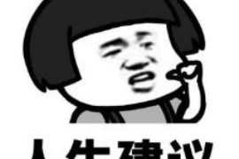 闪银催收电话是多少？揭秘闪银的催收服务