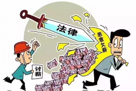 要账几天催一次,高效催收策略全解析 要账几天催一次,高效催收策略全解析