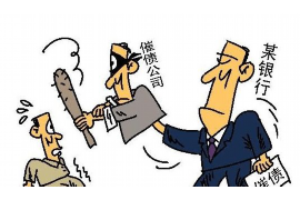 给政府要账送礼吗?合规操作与法律风险解析 给政府要账送礼吗?合规操作与法律风险解析