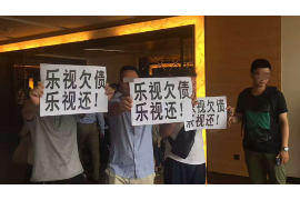 除夕前几天能讨债务吗？